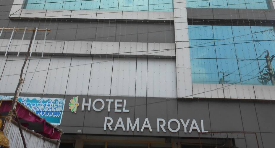 Hotel Rama Royal, Nellore 1